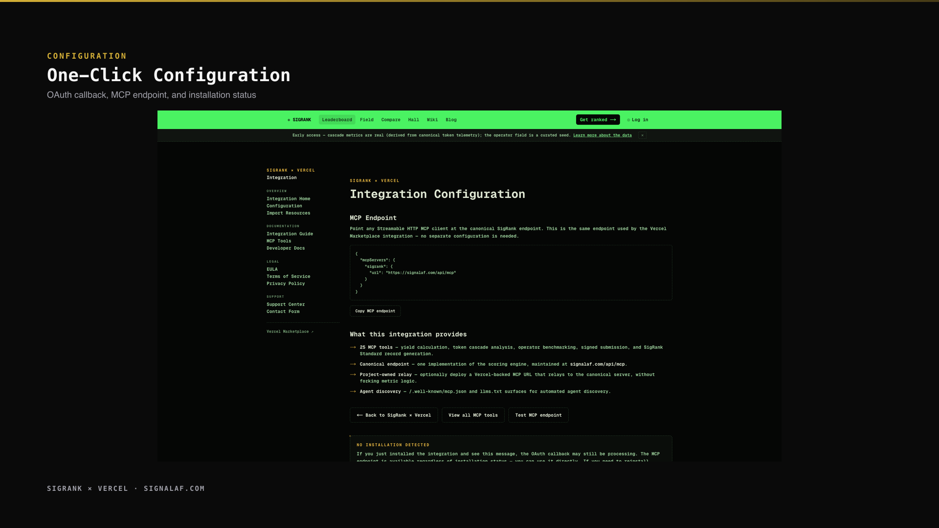 gallery-2-configuration.png